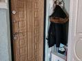 2-комнатная квартира · 54 м² · 9/9 этаж, Абая 59 — Айсберг, тайга за 150 000 ₸ в Петропавловске — фото 2