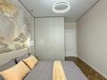 2-бөлмелі пәтер · 50 м² · 14/19 қабат, Жошы Хана 12 — Сфера Парк, бағасы: 44 млн ₸ в Астане, Есильский р-н — фото 18