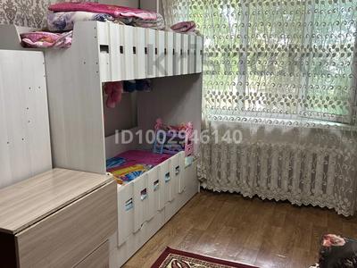 Продажа квартир в Восточно-Казахстанской обл.: 1-комнатная квартира · 30 м² · 1/5 этаж, Беспалова 45/1 за 13.5 млн 〒 1-комнатная квартира · 30 м² · 1/5 этаж, Беспалова 45/1 за 13.5 млн 〒 в Усть-Каменогорске