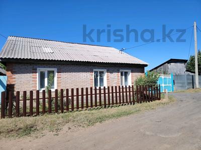 Отдельный дом · 4 комнаты · 96 м² · , Ямская 6 за 9 млн ₸ в Боровском