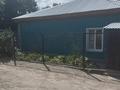 Отдельный дом · 4 комнаты · 75.2 м² · 3.6 сот., Жамакаева 25 — ЦУМ, 16 школа, ул.Торайгырова за 15 млн 〒 в Семее — фото 2