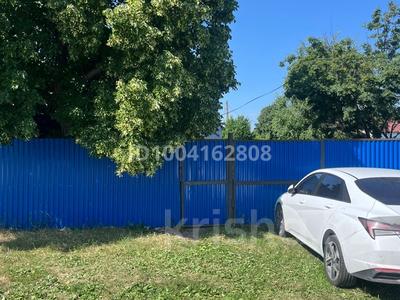 Отдельный дом · 4 комнаты · 30 м² · 12 сот., Алатау за 30 млн 〒 в Бурабае