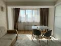 2-комнатная квартира · 70 м² · 6/17 этаж, Достык 138 за 600 000 ₸ в Алматы, Медеуский р-н — фото 12