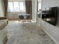2-комнатная квартира · 70 м² · 6/17 этаж, Достык 138 за 600 000 ₸ в Алматы, Медеуский р-н — фото 15