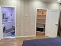 2-комнатная квартира · 70 м² · 6/17 этаж, Достык 138 за 600 000 ₸ в Алматы, Медеуский р-н — фото 2