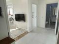2-комнатная квартира · 70 м² · 6/17 этаж, Достык 138 за 600 000 ₸ в Алматы, Медеуский р-н — фото 7