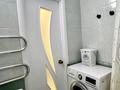 4-бөлмелі пәтер · 89 м² · 3/5 қабат, Ворошилова 1а — Пересечение Абая- Ворошилова, бағасы: 35 млн ₸ в Костанае — фото 12