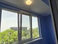 2-комнатная квартира · 53.2 м² · 5/5 этаж, Пр. Райымбека — Чайковского - Райымбек Батыра - Желтоксана — 150 за 46 млн 〒 в Алматы, Алмалинский р-н — фото 12