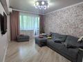 2-комнатная квартира · 53.2 м² · 5/5 этаж, Пр. Райымбека — Чайковского - Райымбек Батыра - Желтоксана — 150 за 46 млн 〒 в Алматы, Алмалинский р-н