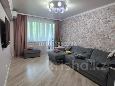 2-комнатная квартира · 53.2 м² · 5/5 этаж, Пр. Райымбека — Чайковского - Райымбек Батыра - Желтоксана — 150 за 46 млн 〒 в Алматы, Алмалинский р-н