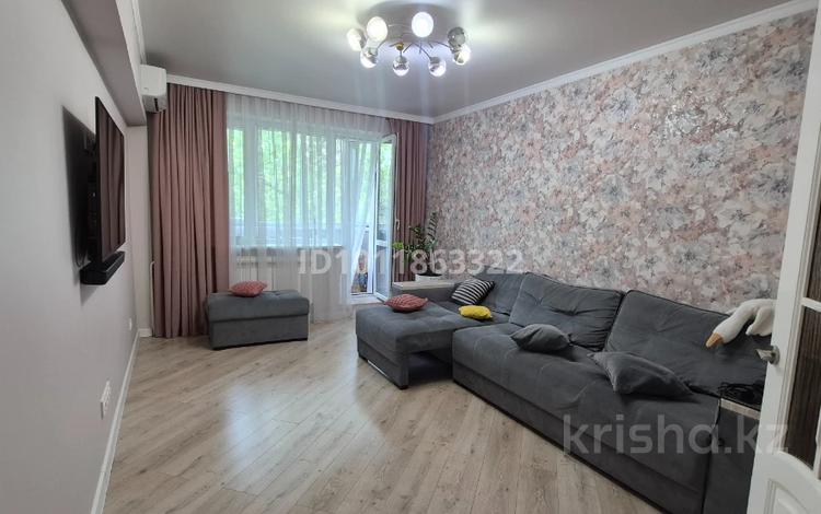 2-комнатная квартира · 53.2 м² · 5/5 этаж, Пр. Райымбека — Чайковского - Райымбек Батыра - Желтоксана — 150 за 46 млн 〒 в Алматы, Алмалинский р-н — фото 8