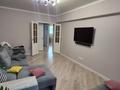 2-комнатная квартира · 53.2 м² · 5/5 этаж, Пр. Райымбека — Чайковского - Райымбек Батыра - Желтоксана — 150 за 46 млн 〒 в Алматы, Алмалинский р-н — фото 2