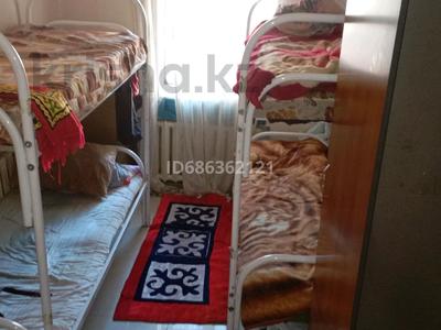 2 бөлме · 60 м², Сырымбет 30 — Момышулы Жумабаева, уг Обаган Сырымбет, бағасы: 25 000 〒 в Астане, Алматы р-н