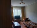 3-комнатная квартира · 69.3 м² · 4/9 этаж, мкр Аксай-4 26 — Момышулы/Жубанова за 51.7 млн ₸ в Алматы, Ауэзовский р-н
