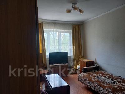 3-комнатная квартира · 69.3 м² · 4/9 этаж, мкр Аксай-4 26 — Момышулы/Жубанова за 51.7 млн ₸ в Алматы, Ауэзовский р-н