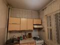3-комнатная квартира · 69.3 м² · 4/9 этаж, мкр Аксай-4 26 — Момышулы/Жубанова за 51.7 млн ₸ в Алматы, Ауэзовский р-н — фото 10