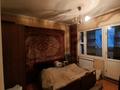 3-комнатная квартира · 69.3 м² · 4/9 этаж, мкр Аксай-4 26 — Момышулы/Жубанова за 51.7 млн ₸ в Алматы, Ауэзовский р-н — фото 12