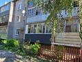 2-бөлмелі пәтер · 44.7 м² · 1/3 қабат, Мичурина 11, бағасы: 5.3 млн ₸ в Горняцком