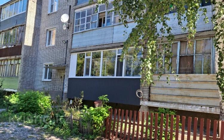 2-бөлмелі пәтер · 44.7 м² · 1/3 қабат, Мичурина 11, бағасы: 5.3 млн ₸ в Горняцком — фото 19