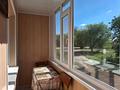 2-бөлмелі пәтер · 44.7 м² · 1/3 қабат, Мичурина 11, бағасы: 5.3 млн ₸ в Горняцком — фото 2