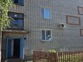 2-бөлмелі пәтер · 44.7 м² · 1/3 қабат, Мичурина 11, бағасы: 5.3 млн ₸ в Горняцком — фото 19