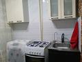2-бөлмелі пәтер · 45 м² · 1/5 қабат, Қаратау ш/а. 22 — АЗС Арлан по односторонке, бағасы: 120 000 ₸ в Таразе, мкр Каратау — фото 7