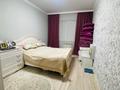 4-бөлмелі пәтер · 110 м² · 10/10 қабат, мкр Нурсая, Т.Жумагалиева 15, бағасы: 45 млн ₸ в Атырау — фото 3