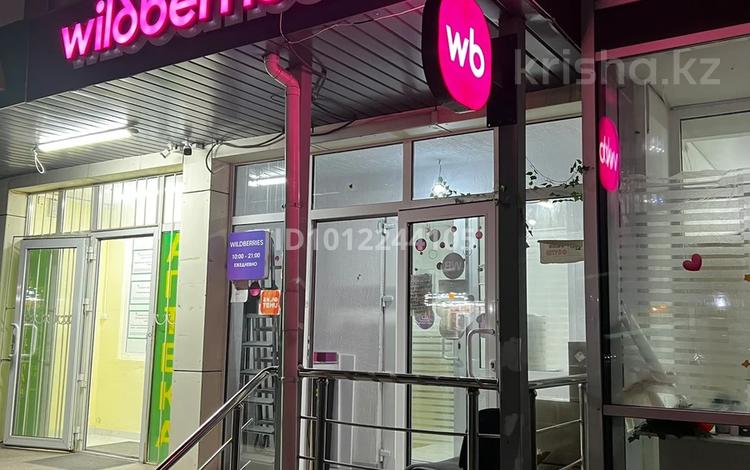 Wildberries · 71.3 м² за 7 млн ₸ в Алматы, Алатауский р-н — фото 7