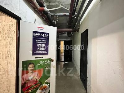 Свободное назначение · 44 м² за 15 млн ₸ в Астане, Алматы р-н