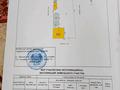 Отдельный дом · 3 комнаты · 83.9 м² · 10 сот., Гагарина 30 — Астана көшесі мен Гагарин көшесі за 20 млн 〒 в Круглоозерном — фото 30