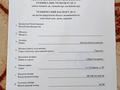 Отдельный дом · 3 комнаты · 83.9 м² · 10 сот., Гагарина 30 — Астана көшесі мен Гагарин көшесі за 20 млн 〒 в Круглоозерном — фото 31