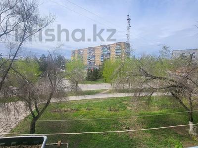 2-бөлмелі пәтер · 45.8 м², Комсомольский 1, бағасы: 10 млн ₸ в Рудном