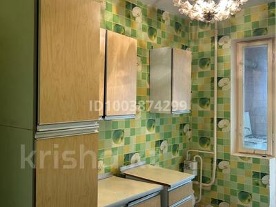 3-комнатная квартира · 80 м², Адырбекова 39 — Бекет батыра за 150 000 〒 в Шымкенте, Аль-Фарабийский р-н