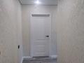 1-бөлмелі пәтер · 34 м² · 3/5 қабат, мкр Айнабулак-3 97, бағасы: 23.5 млн ₸ в Алматы, Жетысуский р-н — фото 4
