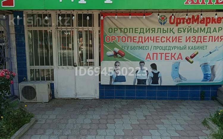 Еркін · 60 м², бағасы: 30 млн ₸ в Шымкенте — фото 4