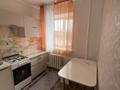 2-бөлмелі пәтер · 42 м² · 3 қабат, Козыбаева, бағасы: 70 000 ₸ в Аркалыке