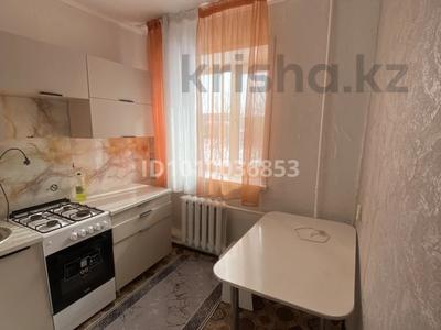 2-комнатная квартира · 42 м² · 3 этаж, Козыбаева за 70 000 〒 в Аркалыке