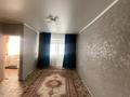 2-бөлмелі пәтер · 42 м² · 3 қабат, Козыбаева, бағасы: 70 000 ₸ в Аркалыке — фото 2