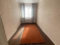 2-бөлмелі пәтер · 42 м² · 3 қабат, Козыбаева, бағасы: 70 000 ₸ в Аркалыке — фото 3