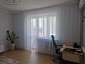 3-бөлмелі пәтер · 67.4 м² · 7/9 қабат, мкр Самал-2 31, бағасы: 75 млн ₸ в Алматы, Медеуский р-н — фото 20