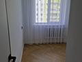 3-бөлмелі пәтер · 67.4 м² · 7/9 қабат, мкр Самал-2 31, бағасы: 75 млн ₸ в Алматы, Медеуский р-н — фото 2