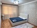 1-комнатная квартира · 50 м² · 1/5 этаж, мкр 5, Мкр 5 Абилхайр хан — Таксим кафе-Стадион- Молдагулова за 2 000 〒 в Актобе