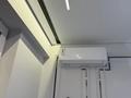 2-комнатная квартира · 45 м² · 10/16 этаж, Каныша Сатпаева 90/55Б за 50 млн ₸ в Алматы, Бостандыкский р-н — фото 14