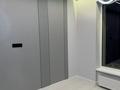 2-комнатная квартира · 45 м² · 10/16 этаж, Каныша Сатпаева 90/55Б за 50 млн ₸ в Алматы, Бостандыкский р-н — фото 17