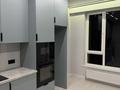 2-комнатная квартира · 45 м² · 10/16 этаж, Каныша Сатпаева 90/55Б за 50 млн ₸ в Алматы, Бостандыкский р-н — фото 5
