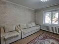 2-комнатная квартира · 52.4 м² · 1/5 этаж, Юность 69 за 17 млн ₸ в Семее — фото 3