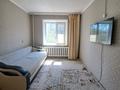2-комнатная квартира · 52.4 м² · 1/5 этаж, Юность 69 за 17 млн ₸ в Семее — фото 4