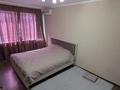 2-бөлмелі пәтер · 46 м² · 3/5 қабат, 4 7, бағасы: 18 млн ₸ в Атырау, мкр Авангард-4 — фото 4
