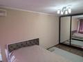 2-бөлмелі пәтер · 46 м² · 3/5 қабат, 4 7, бағасы: 18 млн ₸ в Атырау, мкр Авангард-4 — фото 5