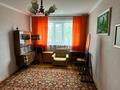 3-комнатная квартира · 61.4 м² · 3/3 этаж, Жумабаева 102 — Проспекта Конституции за 180 000 〒 в Петропавловске — фото 4